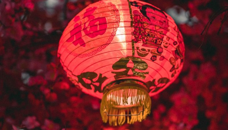 red and yellow paper lantern