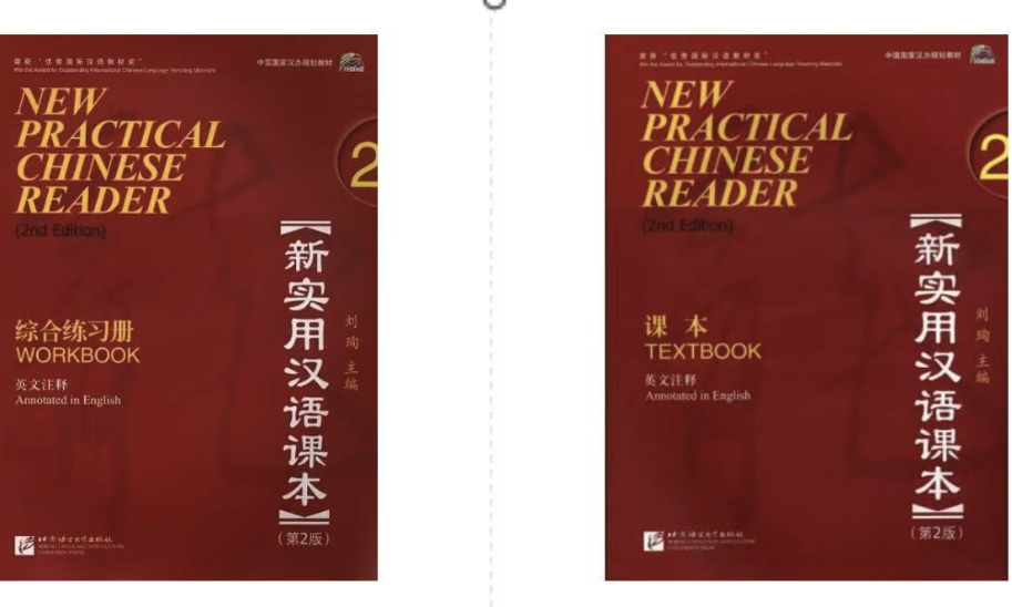 1 set New Practical Chinese Reader 2 Textbook + Workbook